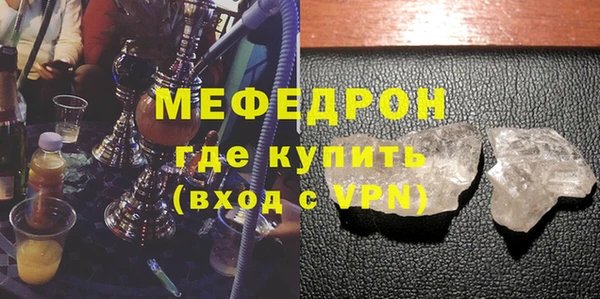 spice Белоозёрский