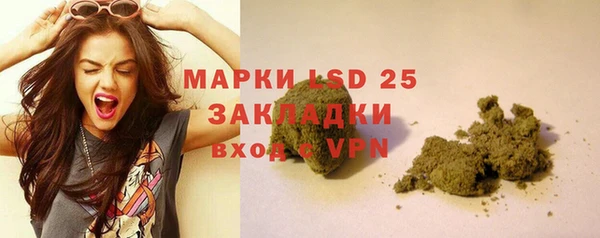 spice Белоозёрский