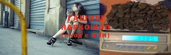 spice Белоозёрский