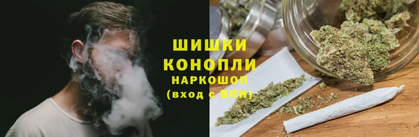 таблы Богородск