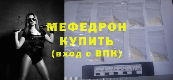 spice Белоозёрский