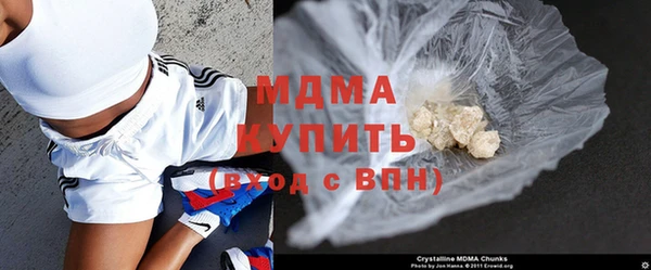 spice Белоозёрский